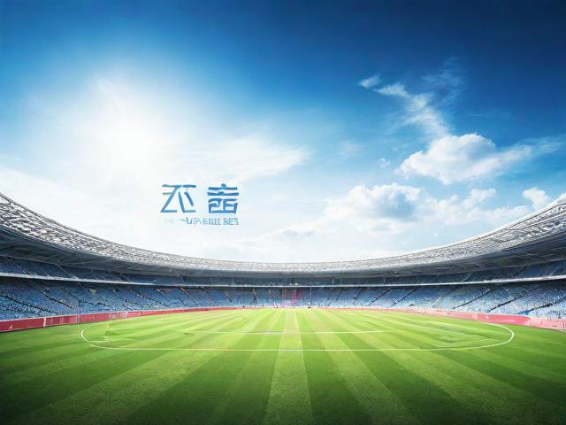 九游JIUYOU SPORTS_ “行业+资本”联动方案在全国多地落地，推动青训产业创新发展