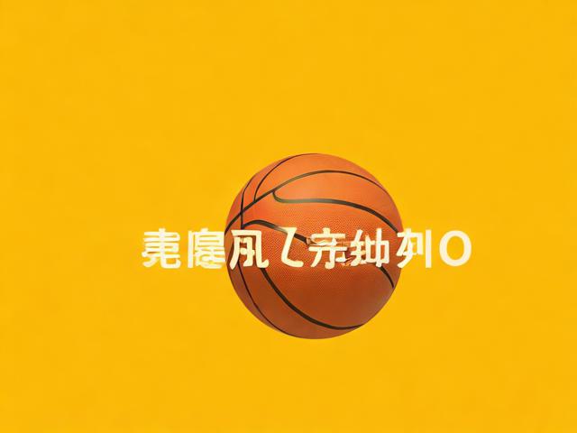 jiuyou.com_ “篮球夏令营”成为暑假青少年最热宠，行业规模持续扩大，篮球夏令营中学