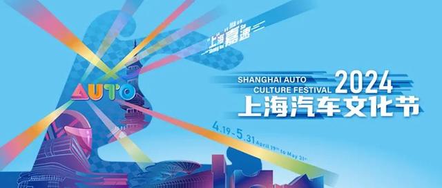 关于绿色环保理念引领F1迈向可持续未来的信息